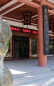 Туры в отель Wuyi Tangfeng Hot Spring Resort Туры в отель Wuyi Tangfeng Hot Spring Resort