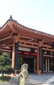 Туры в отель Wuyi Tangfeng Hot Spring Resort Туры в отель Wuyi Tangfeng Hot Spring Resort