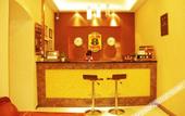Туры в отель Super 8 (Beijing East Gulou Street) Туры в отель Super 8 (Beijing East Gulou Street)