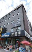 Туры в отель Super 8 (Beijing East Gulou Street) Туры в отель Super 8 (Beijing East Gulou Street)