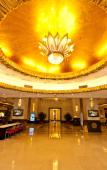 Туры в отель Zhongwei Mount Wuyihashare Hotel Туры в отель Zhongwei Mount Wuyihashare Hotel