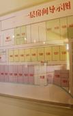 Туры в отель Homeinn · neo (Weihai Shandong University Huoju 8th Street) Туры в отель Homeinn · neo (Weihai Shandong University Huoju 8th Street)