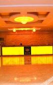 Туры в отель Beijing Yiquan Leisure Club Туры в отель Beijing Yiquan Leisure Club