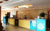 Туры в отель Beijing Yiquan Leisure Club Туры в отель Beijing Yiquan Leisure Club