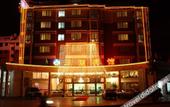 Туры в отель Pod Inn Hotel (Qiandao Lake Intime City) Туры в отель Pod Inn Hotel (Qiandao Lake Intime City)