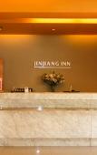 Туры в отель Jinjiang Inn (Lin'an Qianwang Street) Туры в отель Jinjiang Inn (Lin'an Qianwang Street)