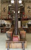 Туры в отель Jiuzhou Yizhan Resort (Yingde Tianmengou) Туры в отель Jiuzhou Yizhan Resort (Yingde Tianmengou)