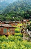 Туры в отель Jiuzhou Yizhan Resort (Yingde Tianmengou) Туры в отель Jiuzhou Yizhan Resort (Yingde Tianmengou)
