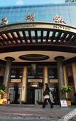 Туры в отель Qian dao Lake Hotel Hangzhou Туры в отель Qian dao Lake Hotel Hangzhou