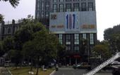 Туры в отель Qian dao Lake Hotel Hangzhou Туры в отель Qian dao Lake Hotel Hangzhou