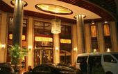 Туры в отель Qian dao Lake Hotel Hangzhou Туры в отель Qian dao Lake Hotel Hangzhou