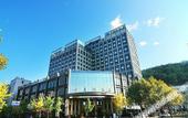 Туры в отель Qian dao Lake Hotel Hangzhou Туры в отель Qian dao Lake Hotel Hangzhou
