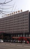 Туры в отель Ordos Yellow River·Sunshine Hotel (Yinken Park Branch, Dalate Banner) Туры в отель Ordos Yellow River·Sunshine Hotel (Yinken Park Branch, Dalate Banner)