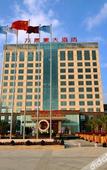 Туры в отель Wanjiahao (Nanjing) International Hot Spring Hotel Туры в отель Wanjiahao (Nanjing) International Hot Spring Hotel