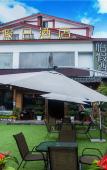Туры в отель Yilan Hotel Туры в отель Yilan Hotel