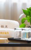 Туры в отель Yilan Hotel Туры в отель Yilan Hotel