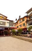 Туры в отель Yilan Hotel Туры в отель Yilan Hotel