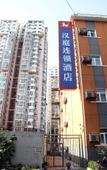 Туры в отель Homeinn Plus Hotel (Beijing Chaoyang Dayuecheng Shilibao Subway Station) Туры в отель Homeinn Plus Hotel (Beijing Chaoyang Dayuecheng Shilibao Subway Station)