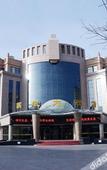Туры в отель Ghina Fung Hotel Туры в отель Ghina Fung Hotel