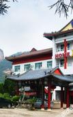 Туры в отель Homeinn · neo (Wuyishan Dawangfeng) Туры в отель Homeinn · neo (Wuyishan Dawangfeng)