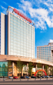Туры в отель Century Sunshine Hotel Emeishan Туры в отель Century Sunshine Hotel Emeishan