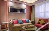 Туры в отель Beijing Jindilai Hotel Туры в отель Beijing Jindilai Hotel