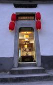 Туры в отель Floral Hotel·Huangshan shi’shangyisu hotel (Hongcun scenic area) Туры в отель Floral Hotel·Huangshan shi’shangyisu hotel (Hongcun scenic area)