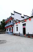 Туры в отель Floral Hotel·Huangshan shi’shangyisu hotel (Hongcun scenic area) Туры в отель Floral Hotel·Huangshan shi’shangyisu hotel (Hongcun scenic area)