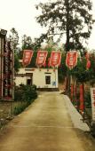 Туры в отель Floral Hotel·Huangshan shi’shangyisu hotel (Hongcun scenic area) Туры в отель Floral Hotel·Huangshan shi’shangyisu hotel (Hongcun scenic area)