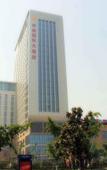 Туры в отель Haoting International Hotel Туры в отель Haoting International Hotel