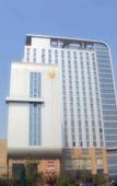 Туры в отель Haoting International Hotel Туры в отель Haoting International Hotel