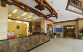 Туры в отель Vienna Hotel (Yangshuo West Street Qianguqing Branch) Туры в отель Vienna Hotel (Yangshuo West Street Qianguqing Branch)
