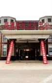 Туры в отель Blues Manor Туры в отель Blues Manor