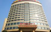Туры в отель Xizi ·Libai International Hotel Туры в отель Xizi ·Libai International Hotel