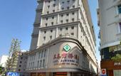 Туры в отель Xingtai Business Hotel Туры в отель Xingtai Business Hotel
