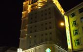 Туры в отель Xingtai Business Hotel Туры в отель Xingtai Business Hotel