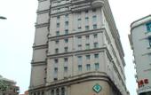 Туры в отель Xingtai Business Hotel Туры в отель Xingtai Business Hotel