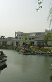 Туры в отель Changshu International Hotel Туры в отель Changshu International Hotel