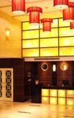 Туры в отель Changshu Tianming International Hotel Туры в отель Changshu Tianming International Hotel