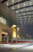 Туры в отель Changshu Tianming International Hotel Туры в отель Changshu Tianming International Hotel