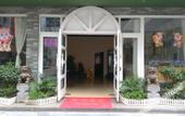 Туры в отель Shanxueshan Villa Hotel (Yangshuo West Street Lijiang Branch) Туры в отель Shanxueshan Villa Hotel (Yangshuo West Street Lijiang Branch)