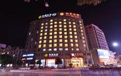 Туры в отель Xinxing Jingming Hotel Туры в отель Xinxing Jingming Hotel