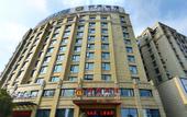 Туры в отель Xinxing Jingming Hotel Туры в отель Xinxing Jingming Hotel