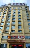 Туры в отель Xinxing Jingming Hotel Туры в отель Xinxing Jingming Hotel