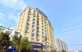 Туры в отель Xinxing Jingming Hotel Туры в отель Xinxing Jingming Hotel