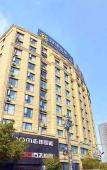Туры в отель Xinxing Jingming Hotel Туры в отель Xinxing Jingming Hotel