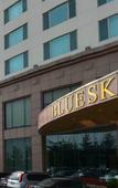 Туры в отель Blue Sky Hotel Туры в отель Blue Sky Hotel