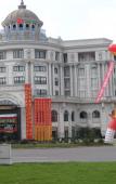 Туры в отель Triumphal Arch Hotel Туры в отель Triumphal Arch Hotel