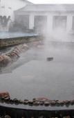 Туры в отель Yihaoquan Piaofu Hot Spring Hotel Туры в отель Yihaoquan Piaofu Hot Spring Hotel