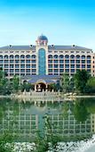 Туры в отель Evergrande World MICE Center Туры в отель Evergrande World MICE Center